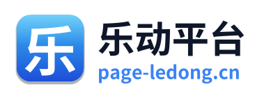 乐动平台